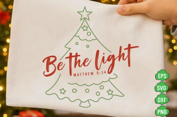 Be the Light SVG: An Embroidery Designer's Hands-On Review